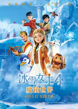 免费成a在线观看