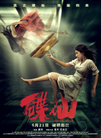 免费成a在线观看